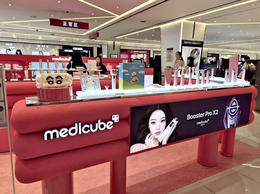 ▲ ⓒ신세계면세점