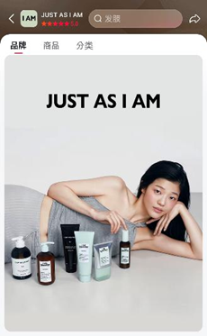 ▲ ⓒ신세계인터내셔날