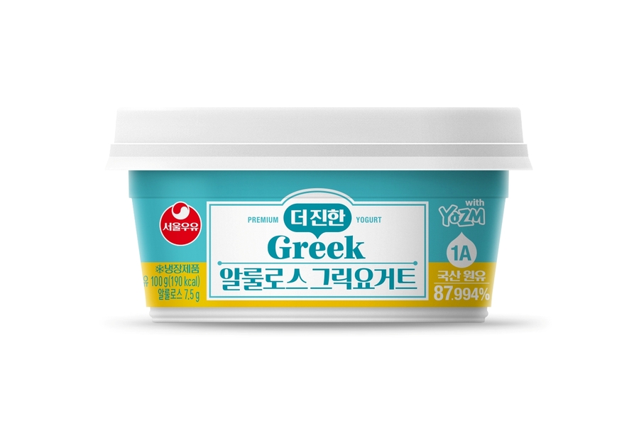 ▲ ⓒ서울우유협동조합