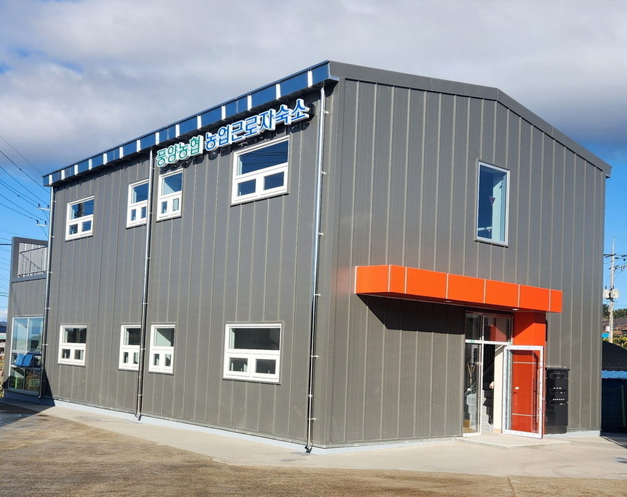 ▲ 농업근로자 기숙사ⓒ전라남도 제공