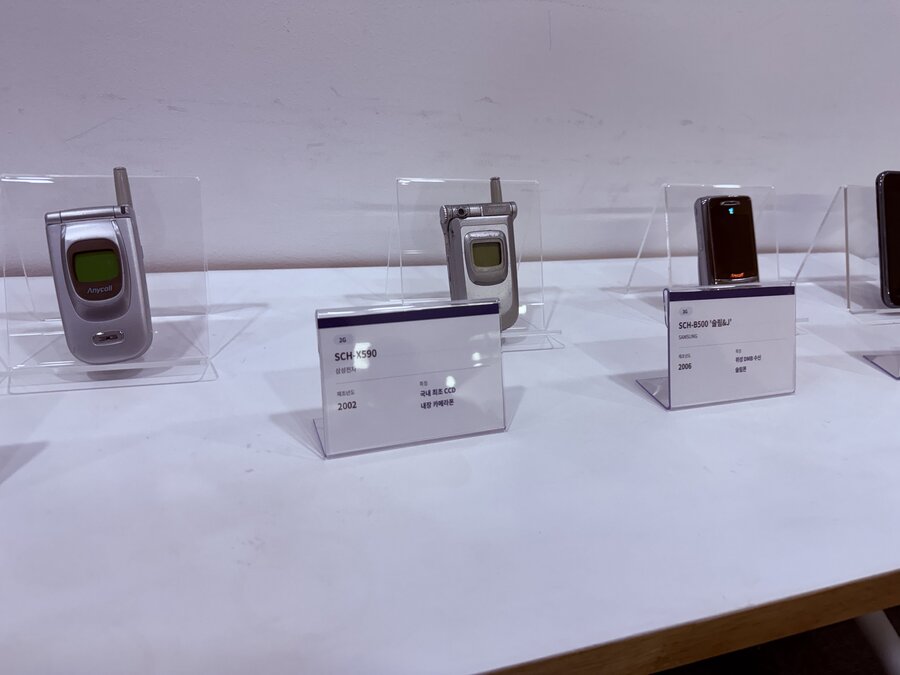 ▲ ⓒ뉴데일리 김성현 기자