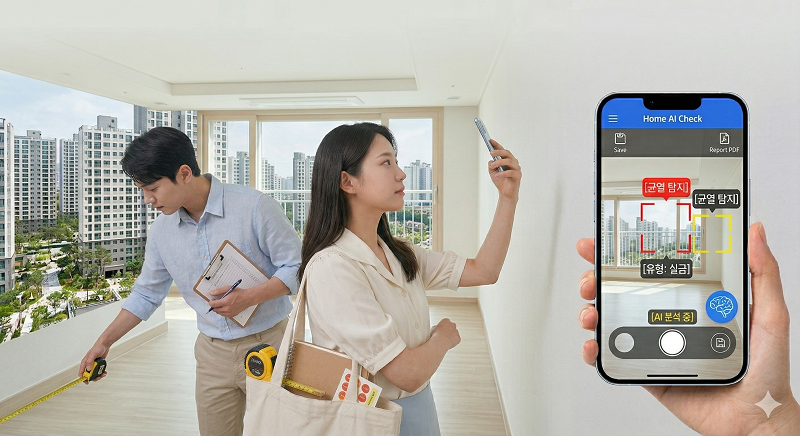 ▲ ⓒAI생성이미지.