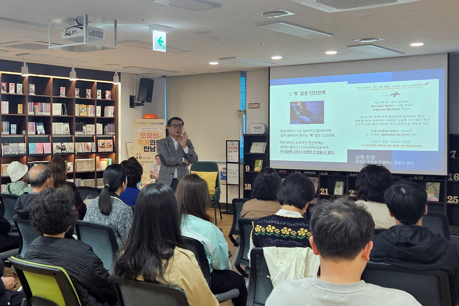 ▲ 광주 서구, 도서관에서 즐기는 ‘4색 문화’ⓒ광주광역시 서구청 제공