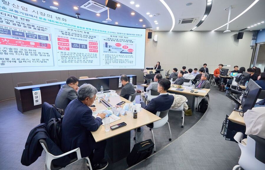 ▲ 8일 인하대 60주년 기념관에서 인하인천미래디자인포럼 제6회 공론장이 진행되고 있다. ⓒ인하대 제공