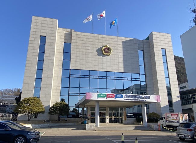 강원특별자치도의회, 포천~철원 고속도로 건설사업 예비타당성조사 통과 촉구 건의안 제출