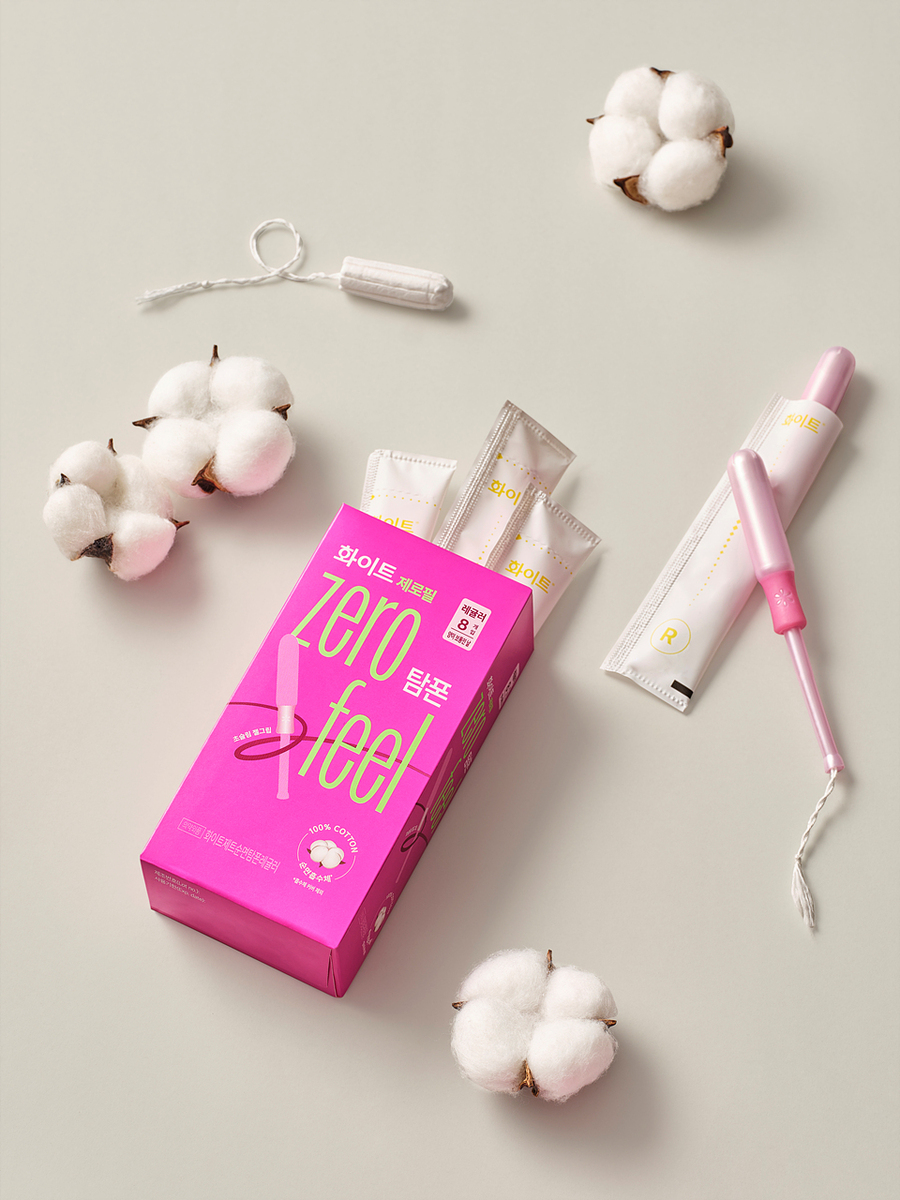 ▲ ⓒ유한킴벌리