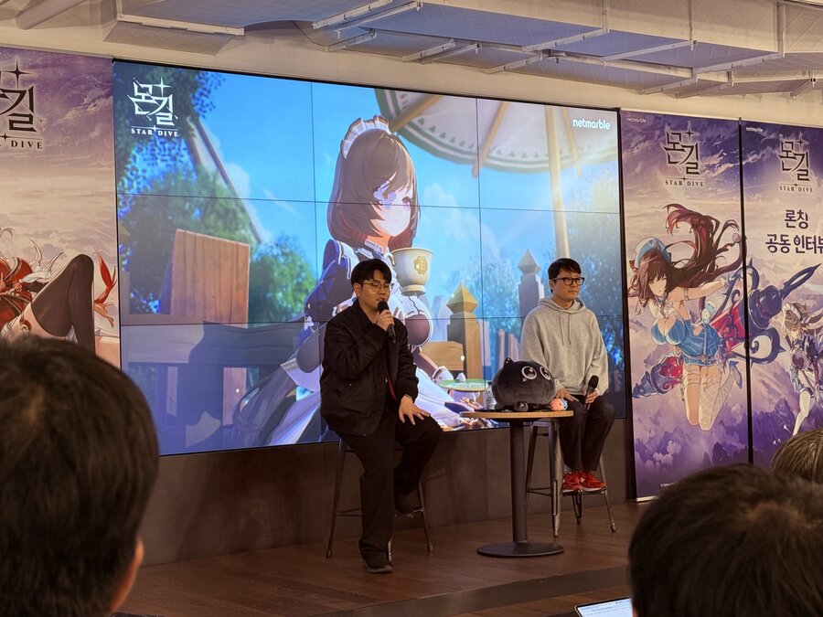 ▲ ⓒ뉴데일리 김성현 기자