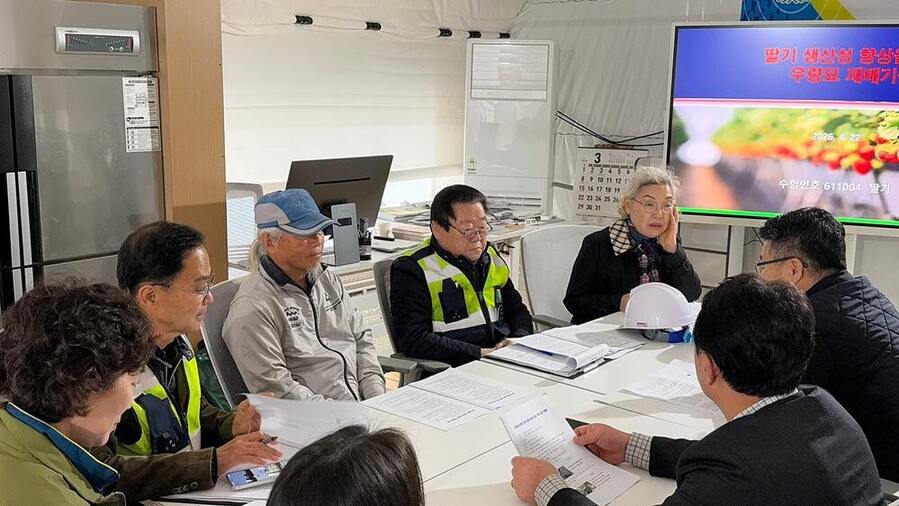 ▲ 함평군 농업기술센터 농작업 안전재해 예방 현장 컨설팅 모습ⓒ함평군 제공