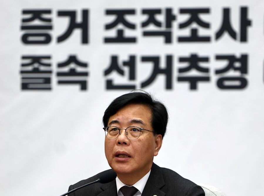 ▲ 송언석 국민의힘 원내대표가 10일 오전 국회에서 열린 원내대책회의에서 발언하고 있다. ⓒ뉴시스