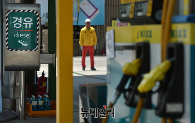 ▲ 주유소 현장 모습.ⓒ뉴데일리