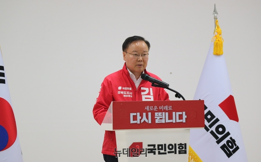 ▲ 뉴데일리