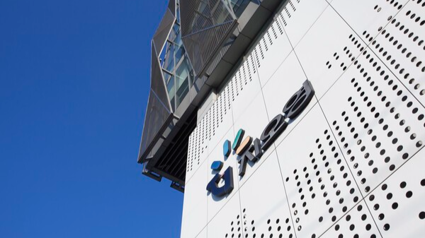 ▲ 지오영 본사. ⓒ지오영