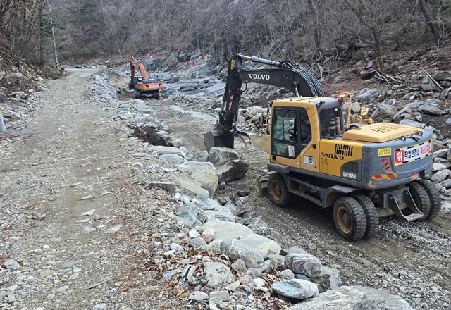 ▲ 연인산도립공원 일대 복구현장. ⓒ경기도 제공