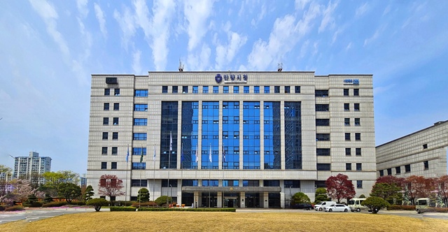 ▲ 안양시청 전경. ⓒ안양시 제공