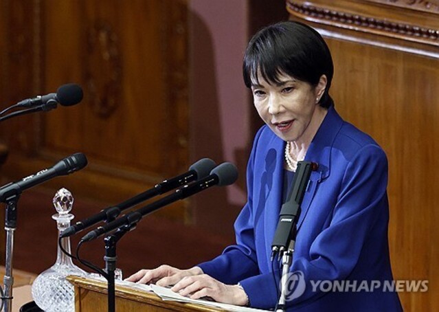 ▲ 다카이치 사나에 일본 총리. 출처=EPAⓒ연합뉴스