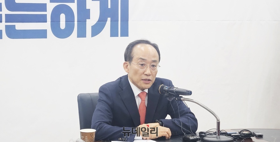 ▲ 추경호 의원은 10일 대구의 역사성과 문화자산을 기반으로 한 국가상징시설 유치 계획을 발표하며 “대구는 독립운동과 산업화, 시민문화가 공존하는 대한민국의 축소판과 같은 도시”라며 “이를 국가 차원의 문화상징시설로 승화시켜 도시 브랜드를 획기적으로 높이겠다”고 밝혔다.ⓒ뉴데일리