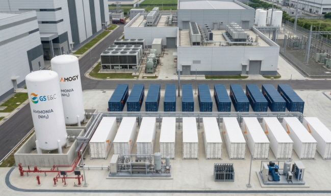 ▲ 무탄소 전력 분산발전 AI 생성 이미지. ⓒGS건설