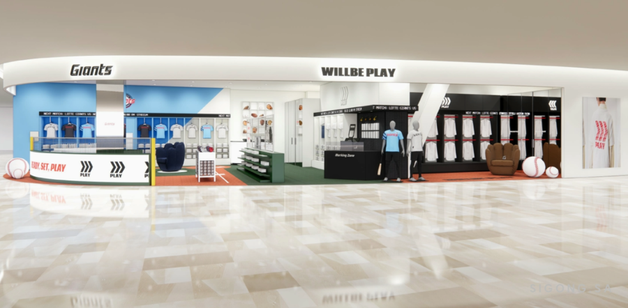 ▲ ⓒ롯데백화점