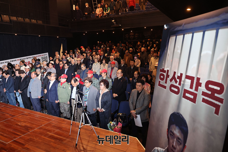 ▲ 10일 오후 서울 서초구 흰물결아트센터에서 열린 영화 한성감옥(가제) 제작발표회. ⓒ정상윤 기자