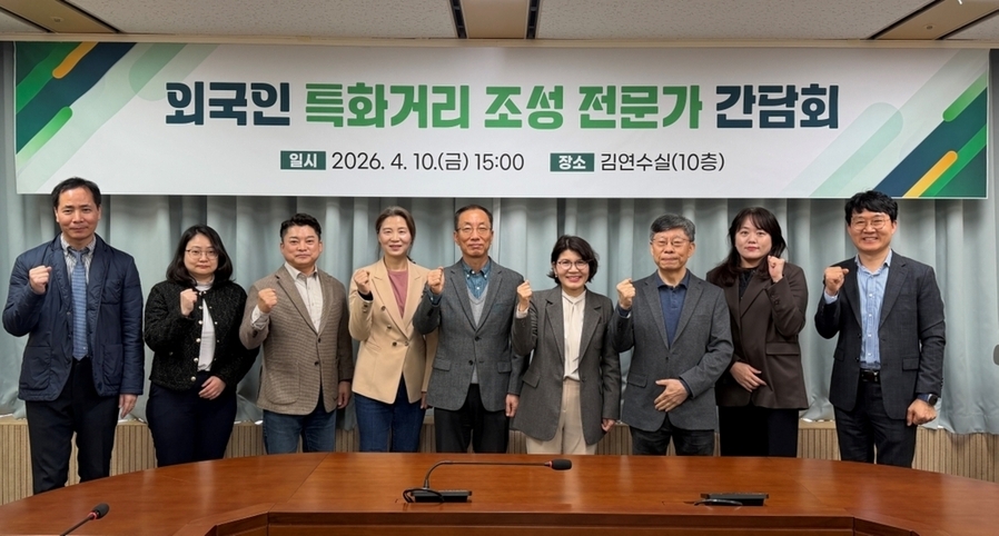 ▲ 외국인 특화거리 조성 간담회ⓒ전라남도 제공