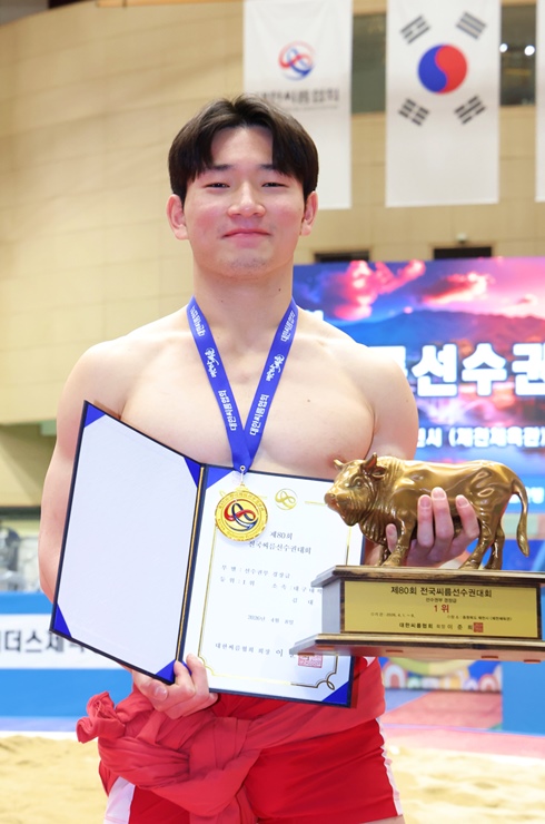대구대 김대경, ‘제80회 전국씨름선수권’ 경장급 우승