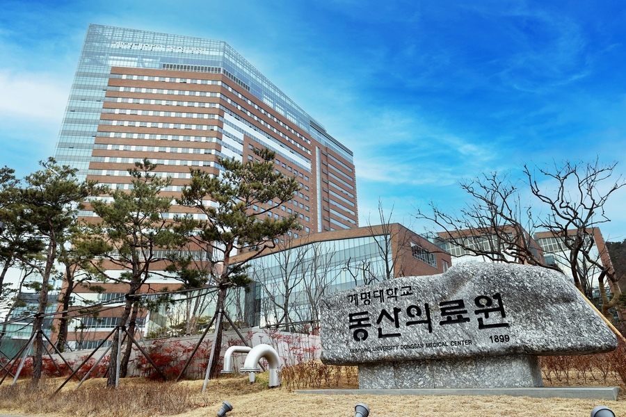 ▲ 계명대학교 동산의료원 전경.ⓒ계명대