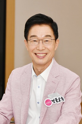 [동정]임종식 경북교육감, ‘울릉 지역 교육시설 건립’ 참석