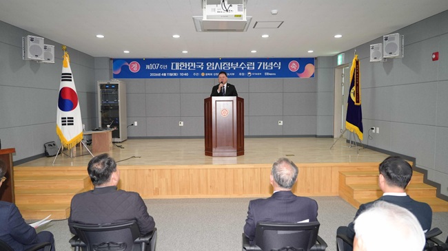 ▲ 현준태 춘천시 부시장이 축사를 하고 있다. ⓒ춘천시