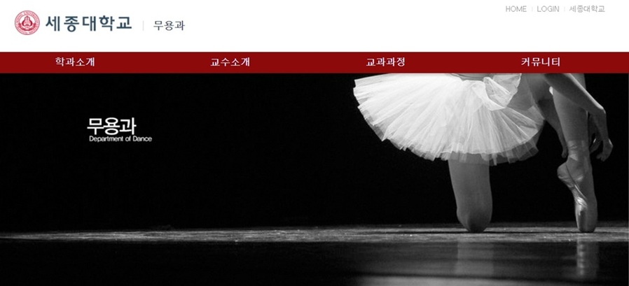 ▲ 지난해 7월 28일 열린 '파리 오페라 발레 에투알 갈라 2025' 기자간담회 모습. 에투알 박세은(가운데)이 질문에 답하고 있다.ⓒ연합뉴스