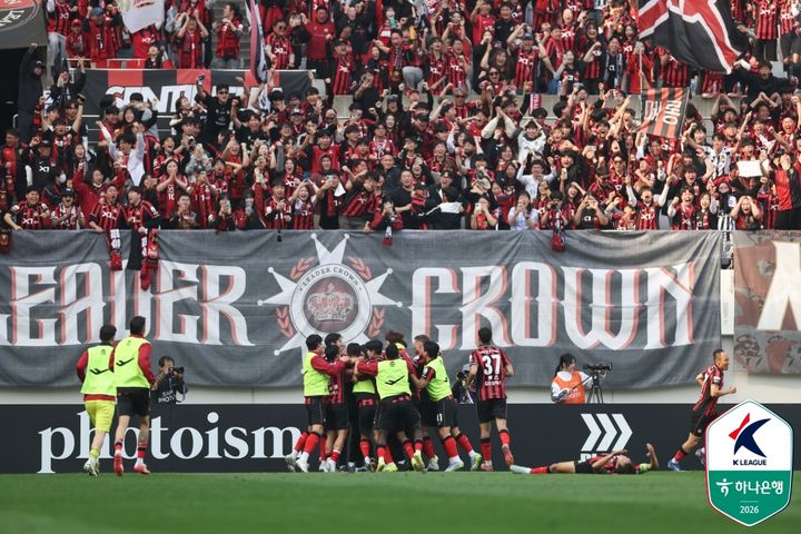 ▲ FC서울이 홈에서 약 9년 만에 전북 현대에 승리를 거뒀다.ⓒ한국프로축구연맹 제공