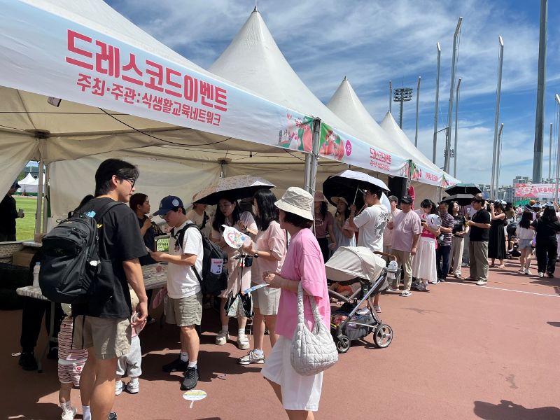 ▲ 지난해 복숭아축제 부스운영 모습.ⓒ세종시