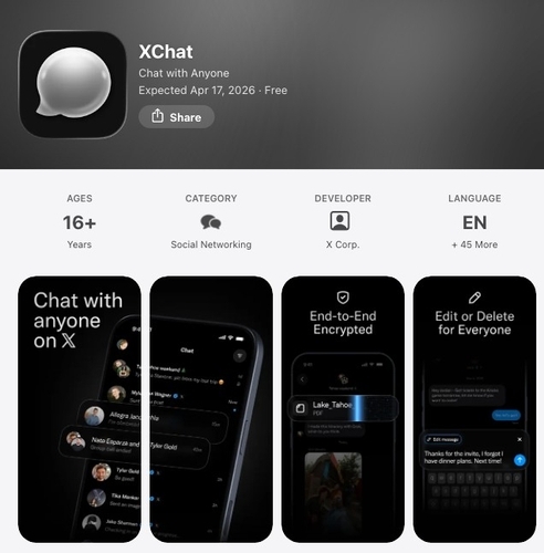 ▲ 앱스토어에 등록된 X챗. 애플 앱스토어 캡처.ⓒ연합뉴스.