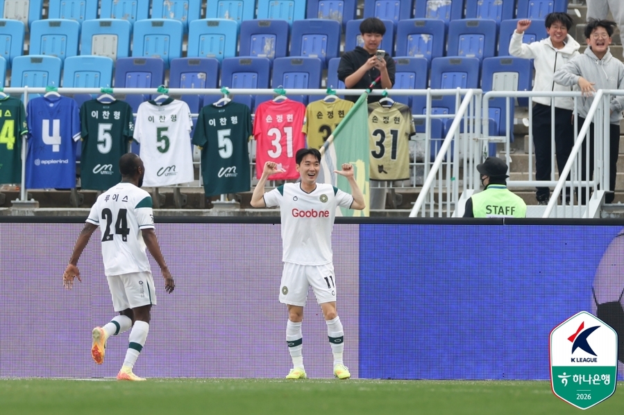 ▲ 김포가 이시헌의 선제 결승골을 앞세워 수원을 1-0으로 잡았다.ⓒ한국프로축구연맹 제공