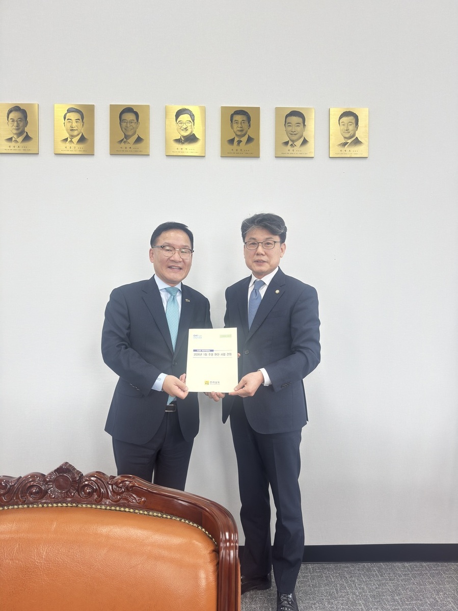 ▲ 강위원 전라남도 경제부지사(좌측)_진성준 예결위원장(우측) 면담ⓒ전라남도 제공