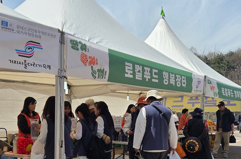 ▲ 6차산업 직거래장터 모습.ⓒ당진시