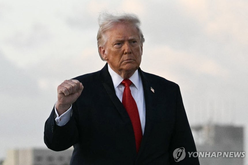 ▲ 도널드 트럼프 미국 대통령. /AFP 연합뉴스