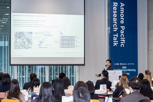 ▲ ⓒ아모레퍼시픽