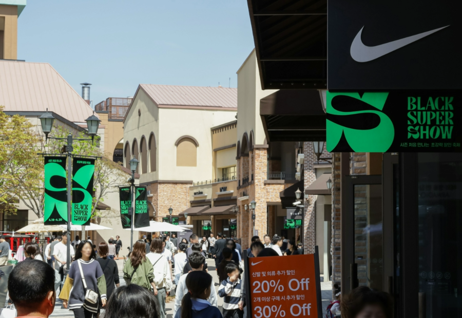 ▲ ⓒ롯데아울렛