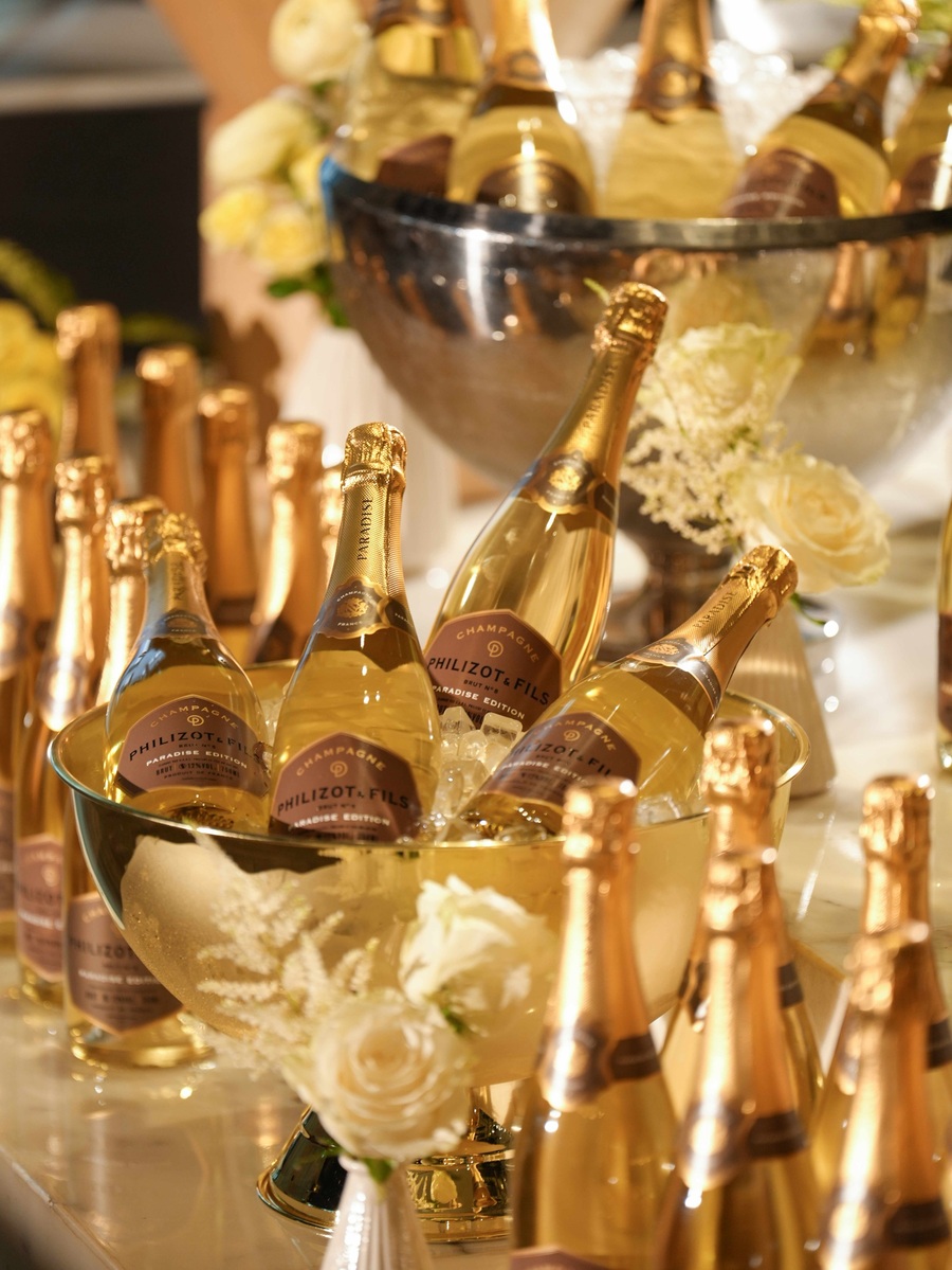 ▲ ⓒ파라다이스시티