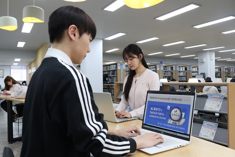 ▲ AI 북(book)부기 서비스를 이용하는 학생들.ⓒ한성대