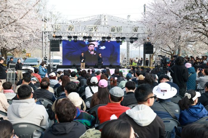 ▲ 제4회 향적산 봄나들이 행사 모습.ⓒ계룡시