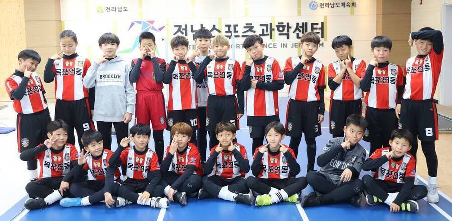 ▲ 유소년의 체육활동 참여 확대와 체육인재 육성을 위해 유소년 체육활동 지원사업 추진ⓒ전라남도 제공