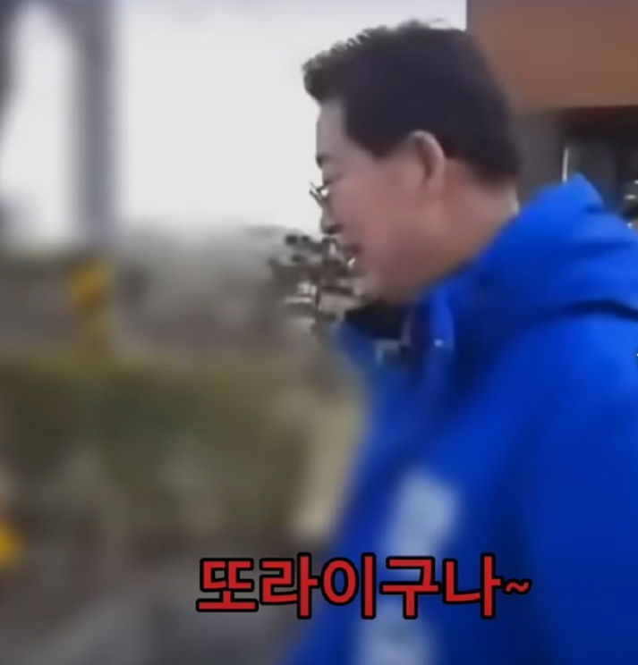 ▲ 더불어민주당 소속 양승조 충남도지사 예비후보. ⓒ온라인 커뮤니티 캡처