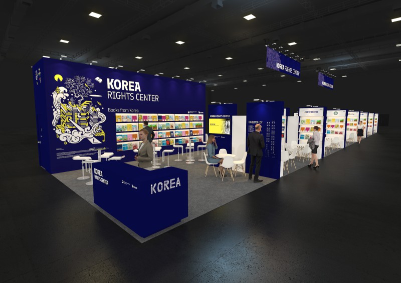 ▲ 수출상담관 전경.ⓒ문체부