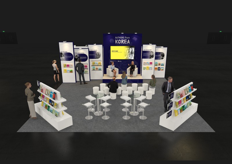 ▲ 작가홍보관 전경.ⓒ문체부