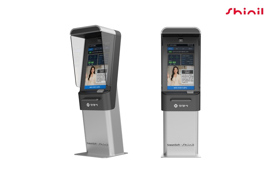 ▲ 신일전자의 'AI 휴먼 대화형 키오스크' 모습. ⓒ신일