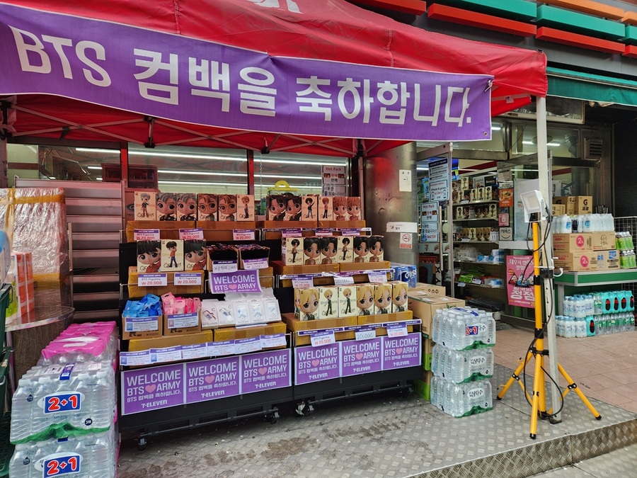 ▲ ⓒ세븐일레븐