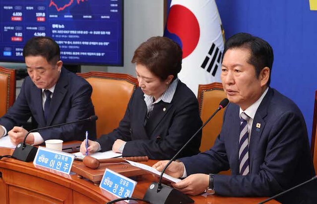 ▲ 정청래 더불어민주당 대표가 13일 국회에서 열린 최고위원회의에서 발언을 하고 있다. ⓒ뉴시스