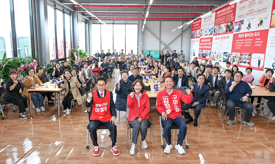 ▲ 이철우 예비후보는 김장호 구미시장 예비후보 사무실을 방문해 현장 소통을 멈추지 않겠다고 말했다.ⓒ이철우 예비후보측