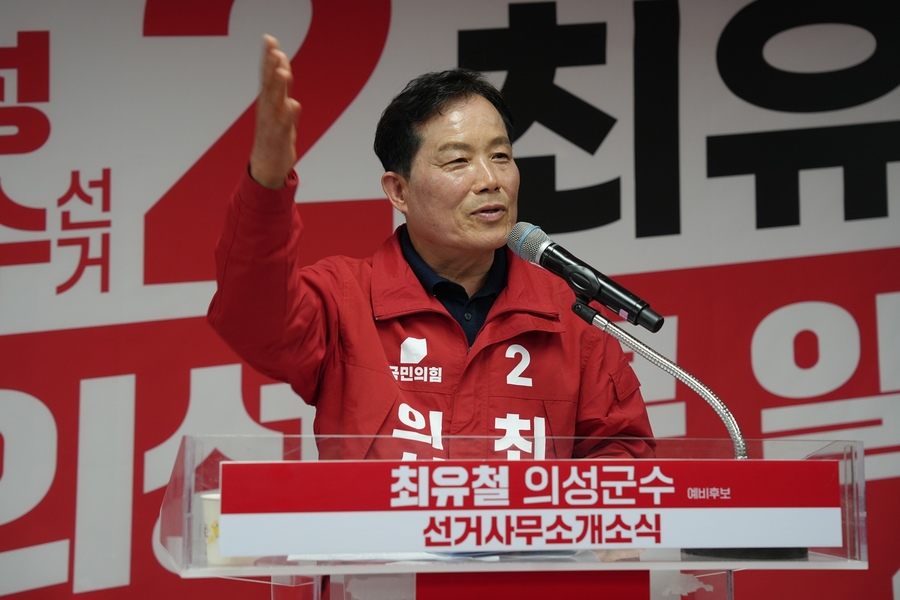 ▲ 최유철 예비후보는 공공임대 및 분양주택 공급을 확대하고, 의료·돌봄·교육 등 생활SOC를 확충해 ‘먼저 살 수 있는 도시’ 기반을 닦겠다고 밝혔다.ⓒ최유철 예비후보측